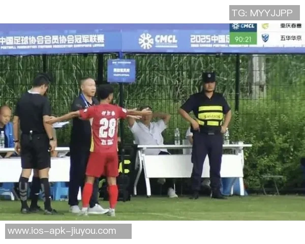 朱艺谈中冠总决赛无资格球员事件及时处置的重要性与必要性