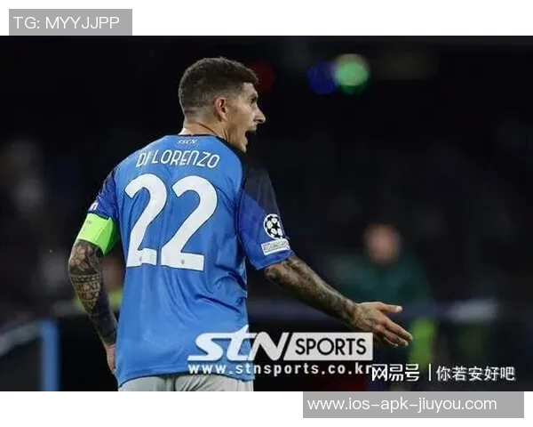 那不勒斯市长谈圣西罗出售可能性需合适方案引关注