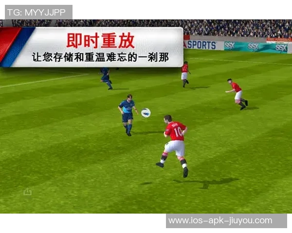 FIFA主席强调意大利球场美观重要性否则每位相关人员应考虑离开岗位