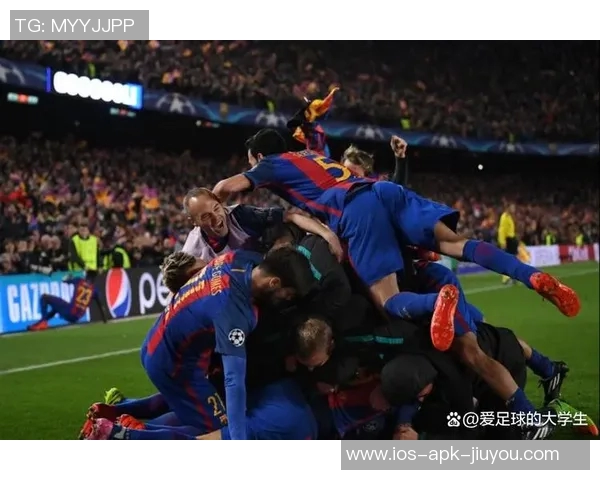 巴萨主场对阵巴黎遭遇三连败上次胜利仍是2017年诺坎普奇迹 巴萨主场对阵巴黎遭遇三连败上次胜利仍是2017年诺坎普奇迹