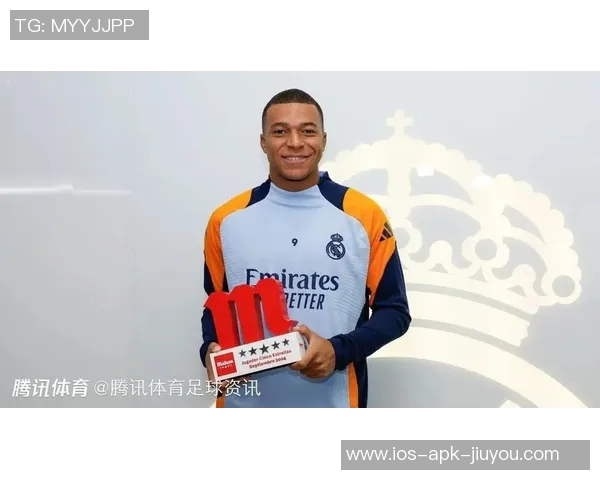 姆巴佩9月份表现出色荣膺皇马球迷评选最佳球员称号 姆巴佩9月份表现出色荣膺皇马球迷评选最佳球员称号