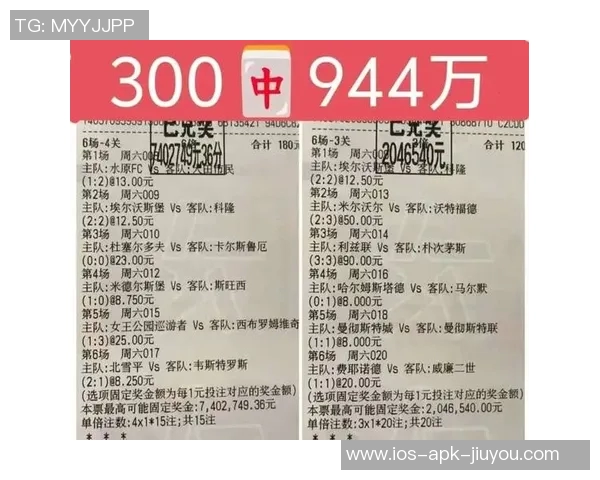 科索沃世欧预赛双杀瑞典零失球比国足高三位有望进附加赛