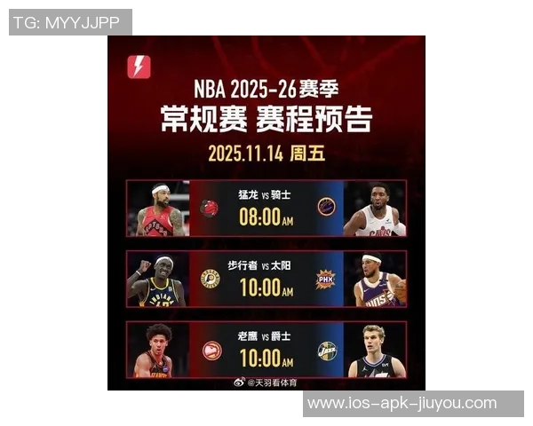 明日NBA杯骑士对阵猛龙米切尔与阿伦出战存疑加兰与梅里尔确定缺席 明日NBA杯骑士对阵猛龙米切尔与阿伦出战存疑加兰与梅里尔确定缺席